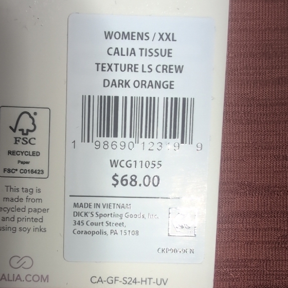 Calia Elegant Women's Long Sleeve Top in Warm Brown - Picture 5 of 6